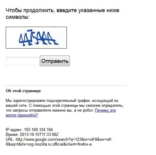 screenshot.webp