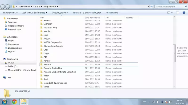  даты нету.webp
