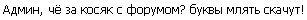 eeb25f69cf9506ca0b7f0395eb11d2b8.gif