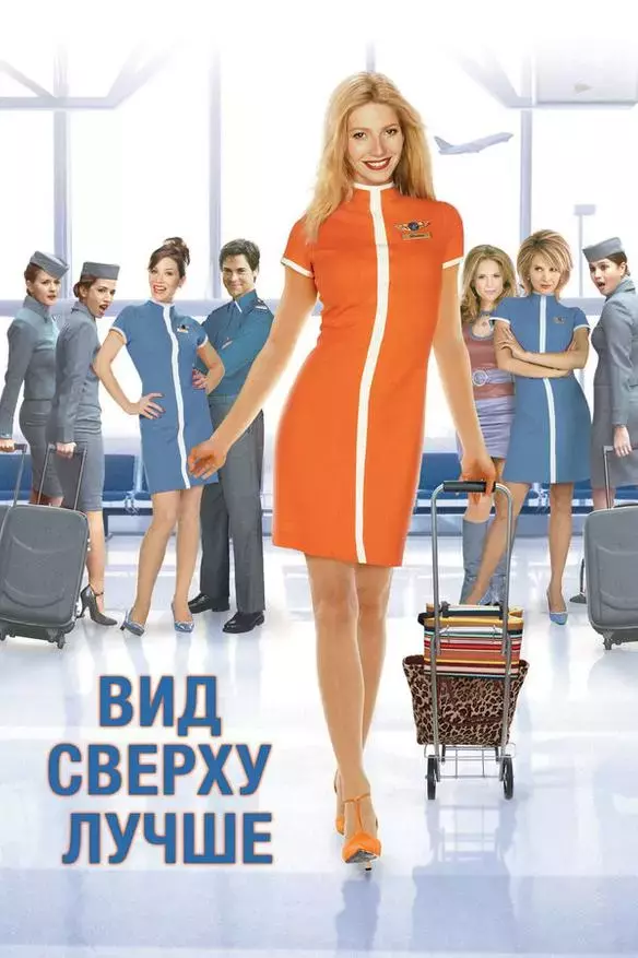 61515bb232.webp