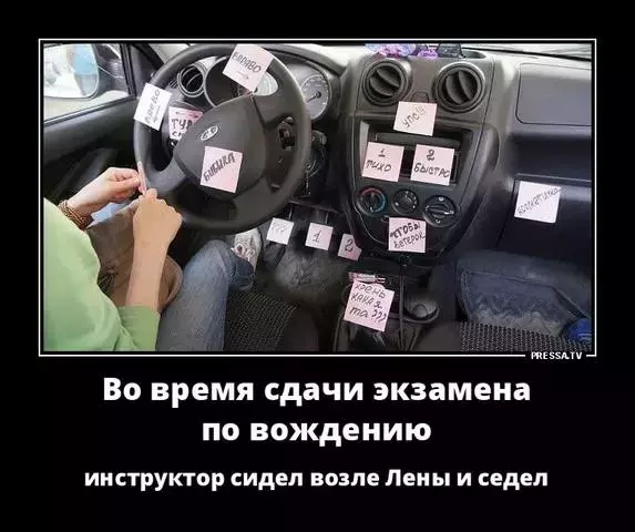 35748969_m.webp