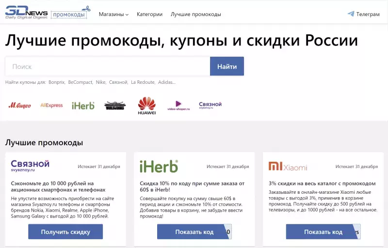 sm.financial-control-soft-8.800.webp
