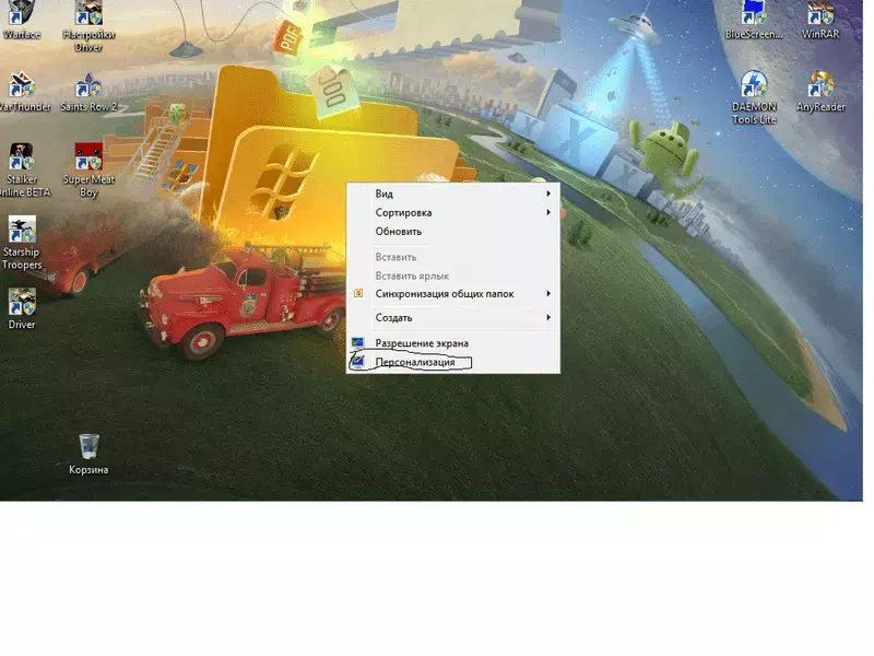 .webp
