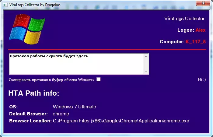 Elevate_test.webp