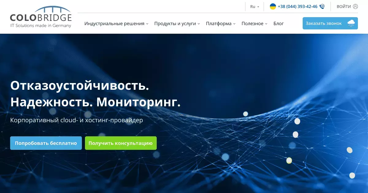 colobridge.webp colobridge.webp