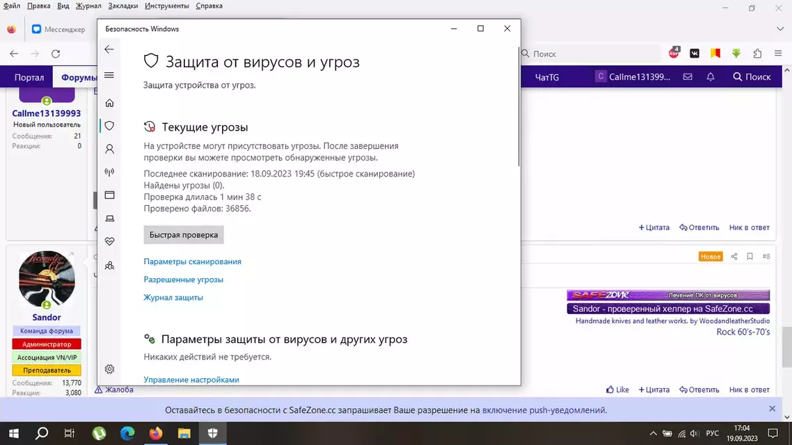  4.webp
