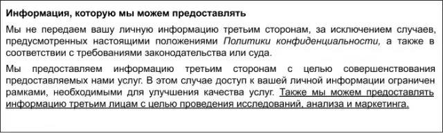 6aebdb57dacff260dc1058cd9984fb13.webp 6aebdb57dacff260dc1058cd9984fb13.webp
