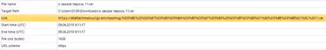 nmeeskq1at9ltagjqpamgccgem8.webp nmeeskq1at9ltagjqpamgccgem8.webp