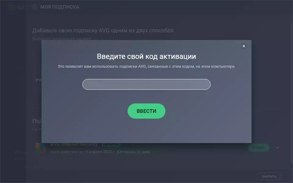 1568369366_2019-09-13_121401.webp