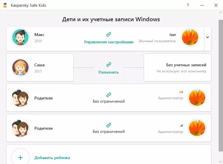 image5.webp