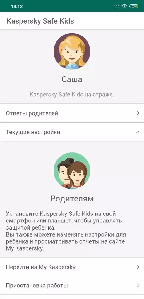 image7.webp