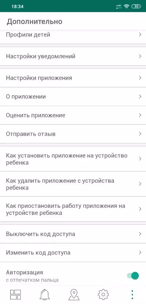 image9.webp