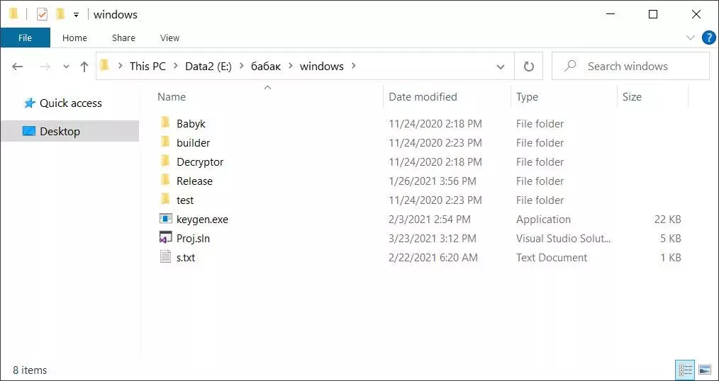 windows-root-source-code-s.webp windows-root-source-code-s.webp