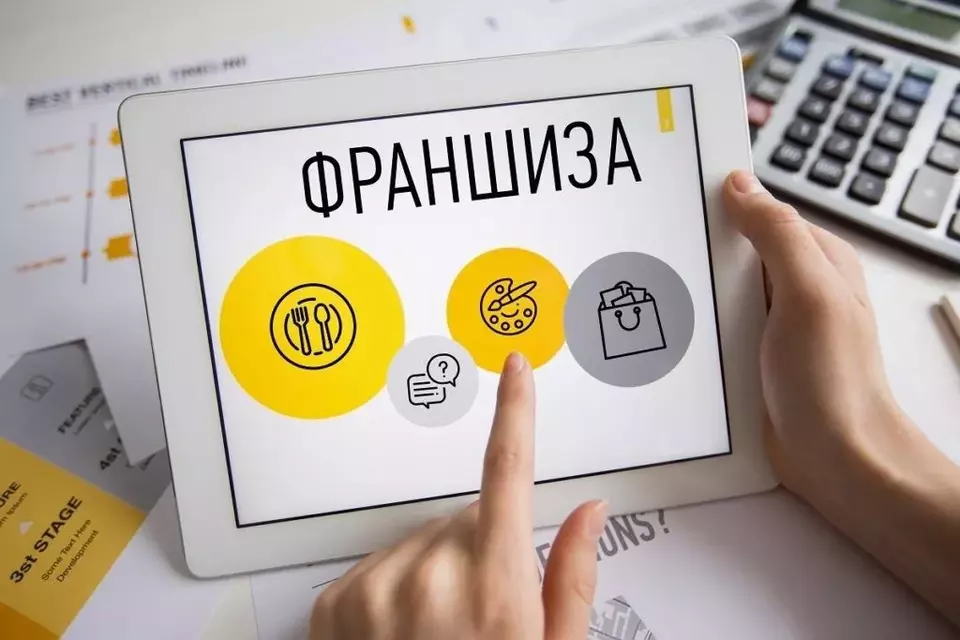1961ece9e6023bfd8ffaaa1db5b4e4a1.webp