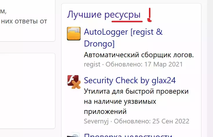 error.webp