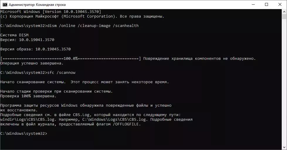 sfc.webp