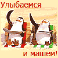 user2.0c
