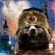 Виторган