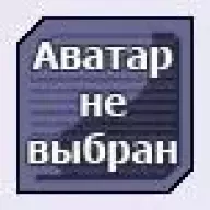 SeLeg