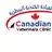 canadianvc