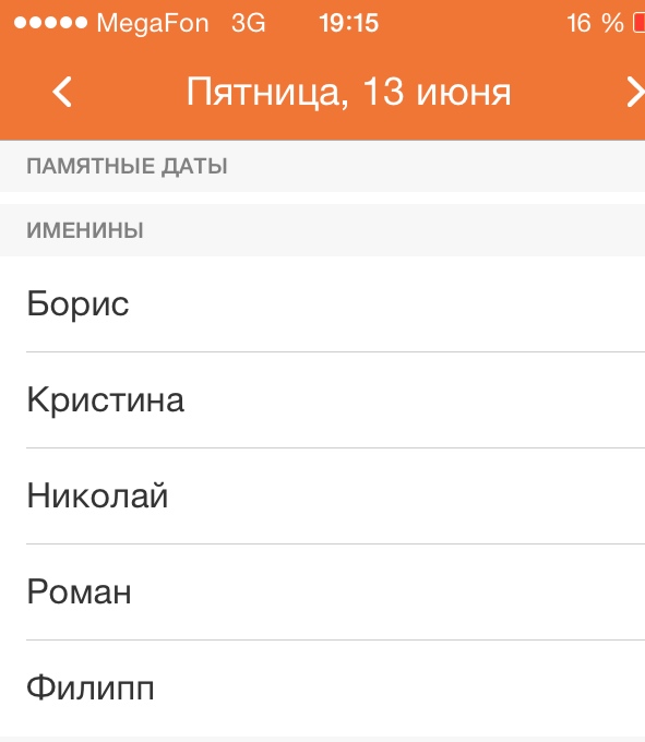 KPi2YDl.jpg