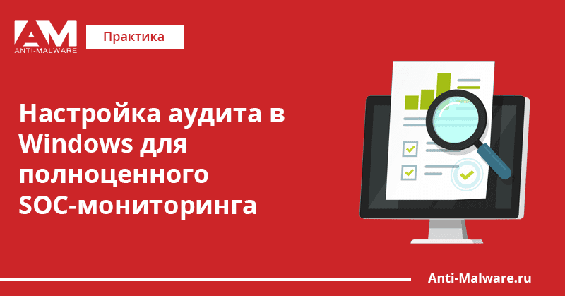 www.anti-malware.ru