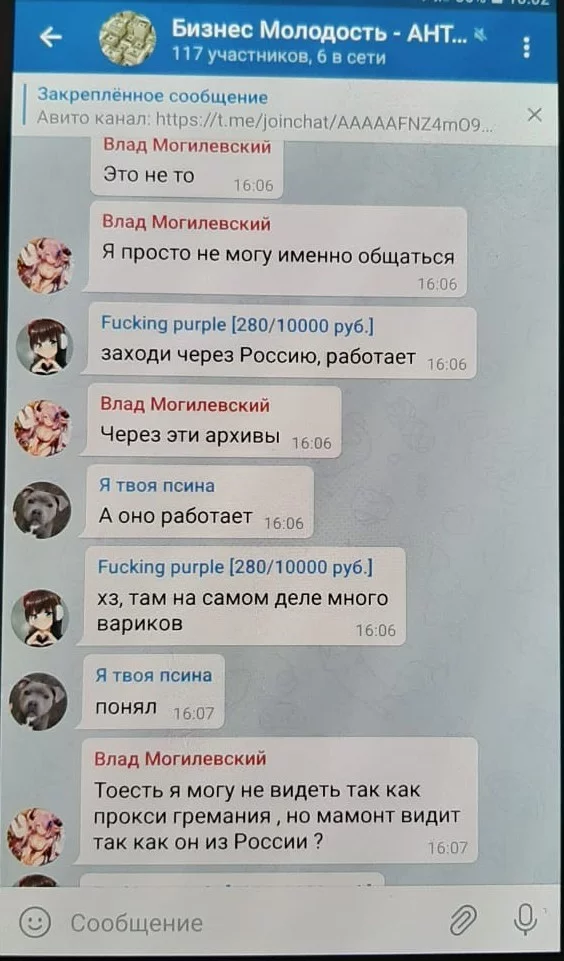 1572276450183071432.webp