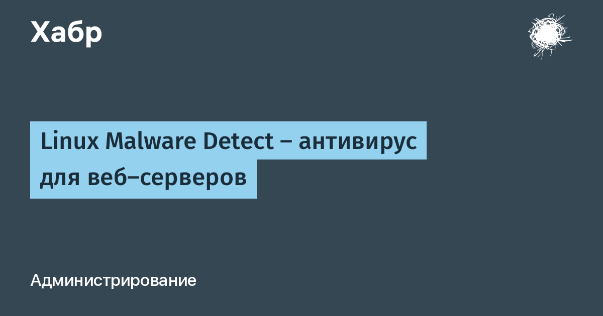 habr.com