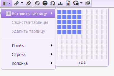 upload_2014-3-24_15-50-10-png.16897