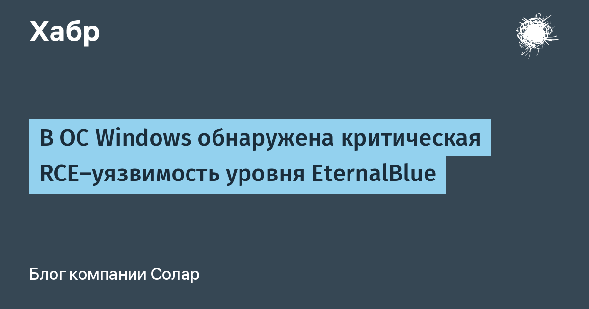 habr.com
