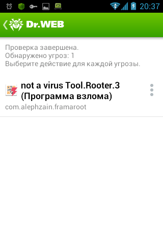 screenshot_2014-09-30-20-37-44-png.18921