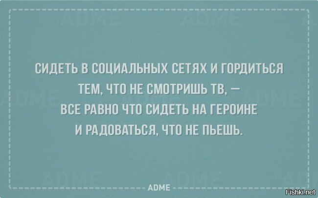 6e6195b2a57369af4f36c491596666aa.jpg