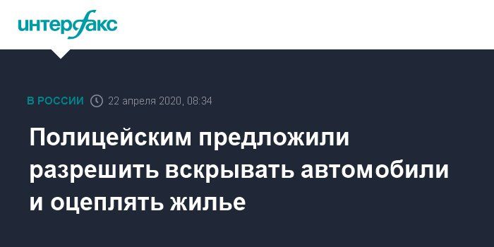 www.interfax.ru