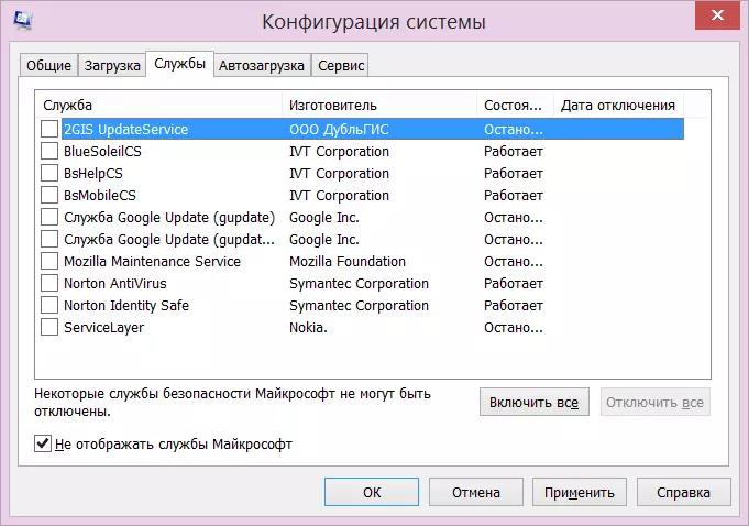 upload_2014-1-26_0-13-31-png.15898