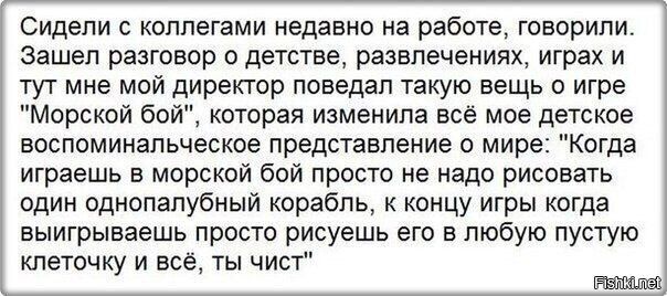 0ec2f9498a5b68a43eaed11adce7d1ab.jpg