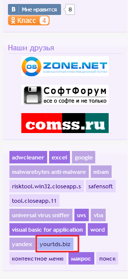 PIZPLG9.png