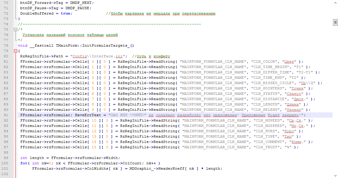 xAZgdb2.png