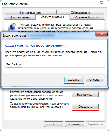 3dnews.ru
